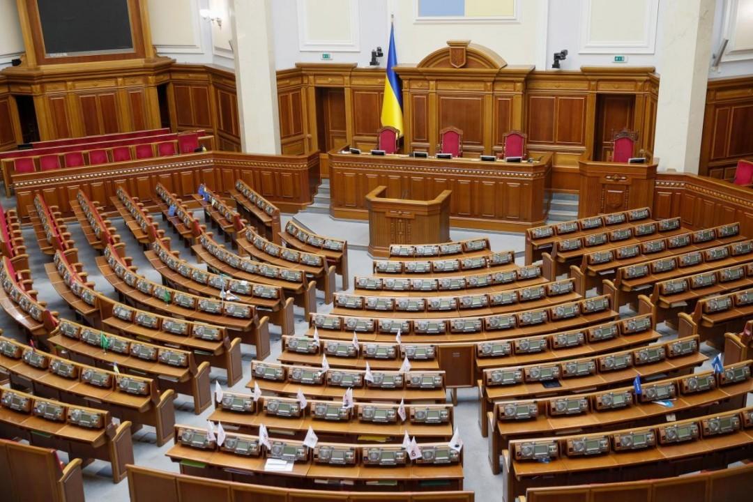 Рада планує відновити конкурси для держслужбовців