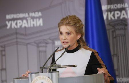 Премьерство Тимошенко может быть «ценой» за коалицию между «Слугой народа» и «Батькивщиной» — политолог