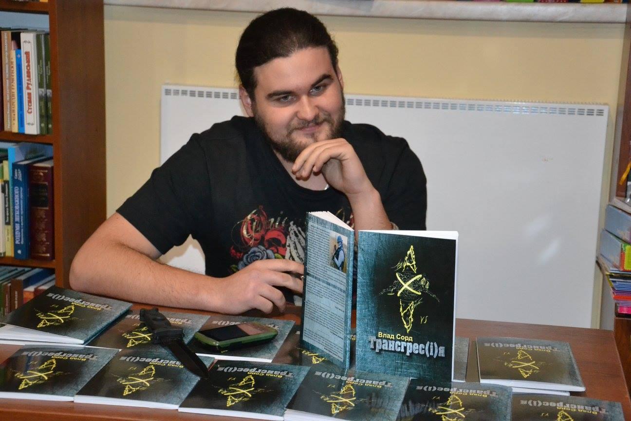 В Киеве в 18:00 суд будет избирать меру пресечения Владу Сорду, которого задержали после акции под ОП