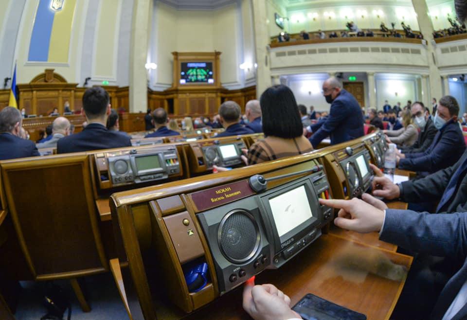 Результат побачимо за кілька місяців: очільник КВУ про появу сенсорної кнопки у Раді