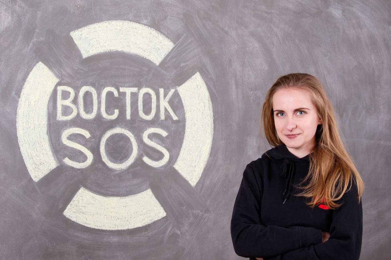 «ЄС» і «Слуга народу» змагаються у патріотизмі – Олександра Дворецька про законопроєкти щодо колабораціонізму