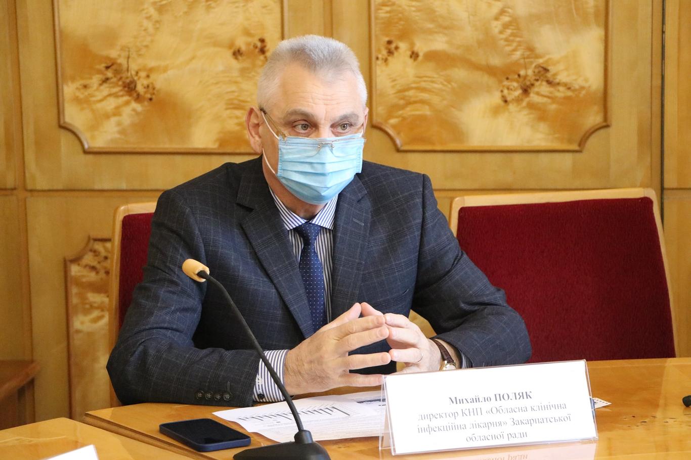 «Ситуация более чем критическая: ежедневно от COVID-19 умирает 12 закарпатцев» — Михаил Поляк
