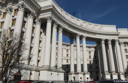 «Национальная самоидентификация Кобзаря не может вызывать никаких сомнений» — МИД отреагировал на слова россиян о Шевченко