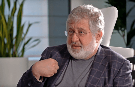 Україна підтримує санкції США проти Коломойського — Зеленський