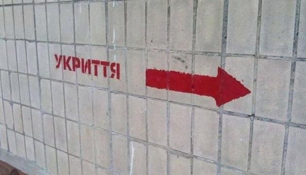 Бомбосховища в Україні на сьогодні не здатні виконати свою роль — військовий експерт