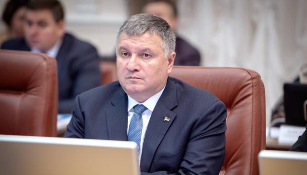 Не хотів би, щоб вони з'явилися — Аваков про введення санкцій РНБО проти Порошенка