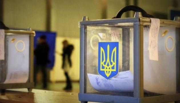 Вибори міського голови Харкова проведуть 31 жовтня