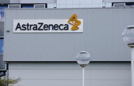 Украина получит вакцину AstraZeneca, произведенную в Южной Корее — Степанов