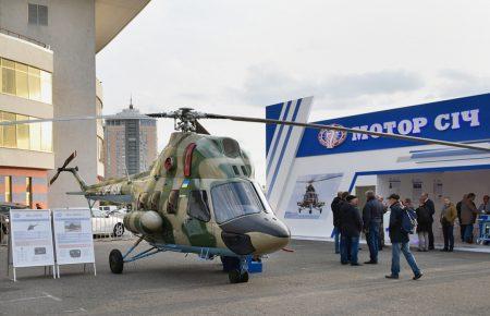 Хорошого рішення щодо «Мотор Січі» немає взагалі — Фурса