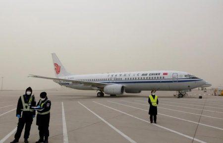 Пекін вдруге за місяць накрила піщана буря (ФОТО)