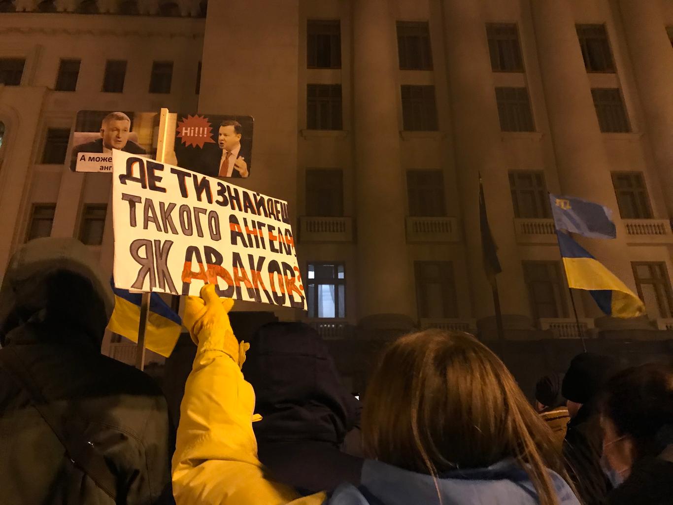 Поліція вчинила правильно, не втручаючись агресивно в акцію під ОП — Олександра Матвійчук