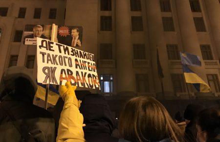 «Зеленський, не мовчи»: як під Офісом президента вимагали волю Стерненку (ФОТОРЕПОРТАЖ)
