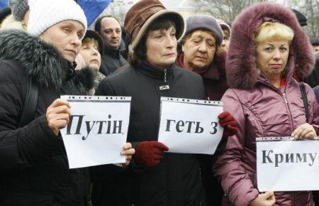 Я впевнений, що у Криму багато громадян чекають на повернення України — постпред України в АРК