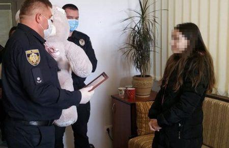 У Львові 11-річна дівчинка допомогла наздогнати й затримати грабіжника