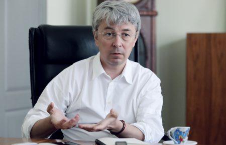 Нужно предложить компенсацию за убытки для культуры — Ткаченко о локдауне в Киеве