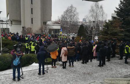 В центре Киева собирается акция «Нет съезду судейской нечисти» (фото)