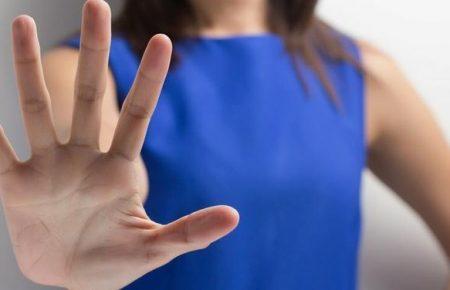 Як казати «ні» і не стати неприємною людиною?