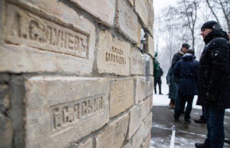 «Куреневская трагедия — одна из страниц истории Киева, о которой надо помнить» — Кличко