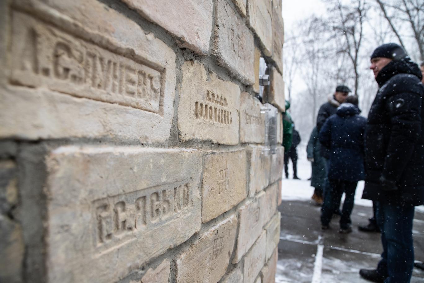 «Куренівська трагедія — одна зі сторінок історії Києва, про яку треба пам’ятати» — Кличко