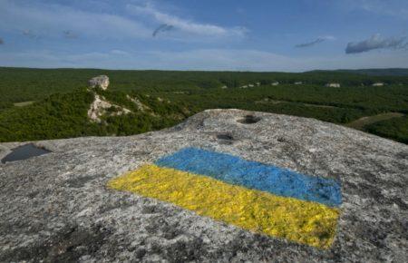 Зеленський затвердив Стратегію деокупації та реінтеграції окупованого Криму