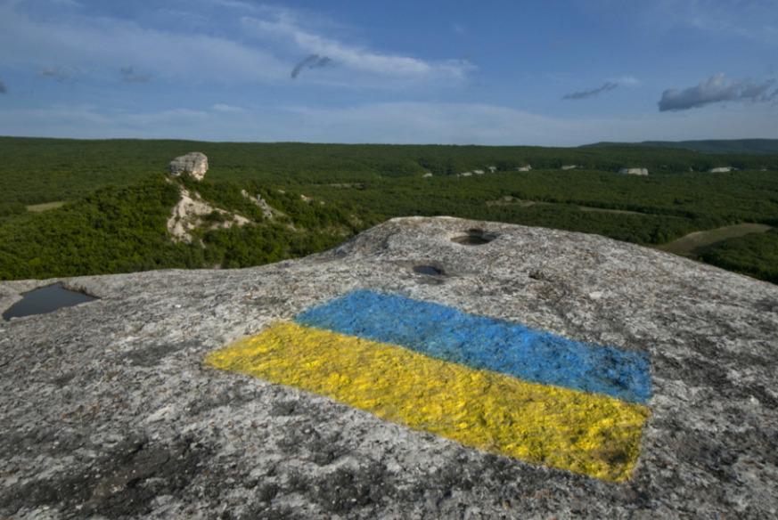 Зеленський затвердив Стратегію деокупації та реінтеграції окупованого Криму