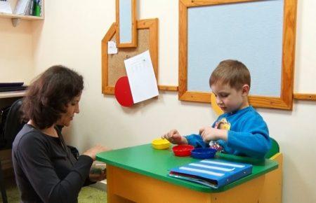 Метод TEACCH та структурування життя дитини з аутизмом