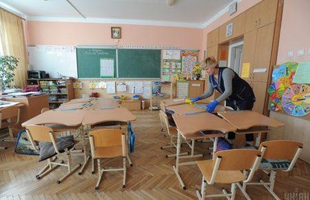 «Никаких дополнительных каникул» — директор Департамента образования о работе школ в Киеве с 5 апреля