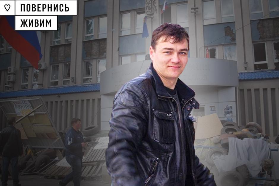 «Болотов спитав, хто я такий, що за мене просить церква, люди зі структур та ще й сепаратисти» — експолонений