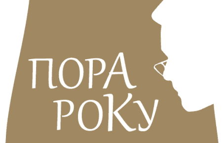 Мелатонін і кава: переживаємо карантин з музикою