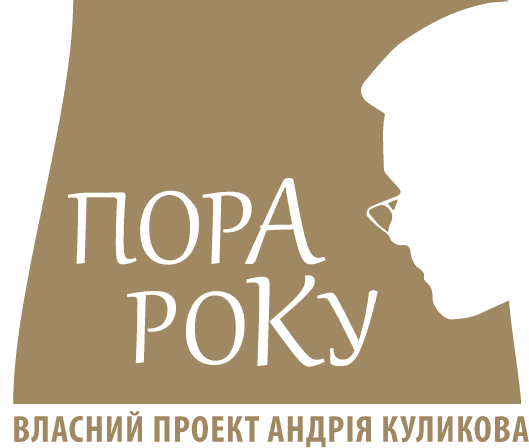 Мелатонін і кава: переживаємо карантин з музикою