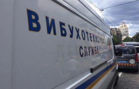 Зеленський підписав закон про посилення відповідальності за неправдиве «мінування»