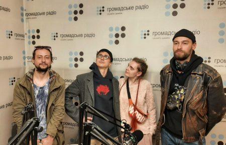 «Рай» і «Галочки»: точки біфуркації київського гурту WAHOMO