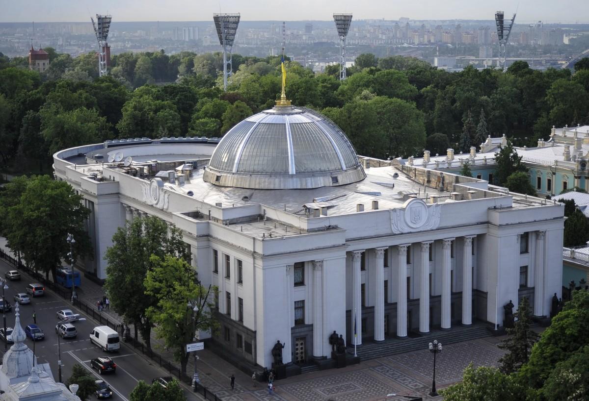 У Раді ініціюють позачергове засідання через події під ОП