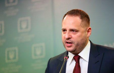 «Вони будуть дуже змістовними» — Єрмак про майбутні перемовини Зеленського з Путіним