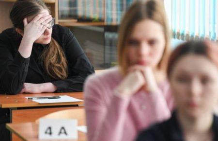 Есть информация, что в «Л/ДНР» ученики будут сдавать российский госэкзамен «ЕГЭ» — Дворецкая