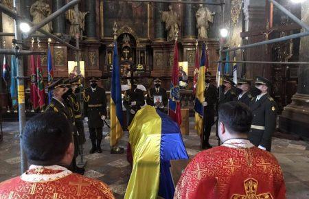 У Львові попрощались із загиблим на Донбасі Ігорем Байталою