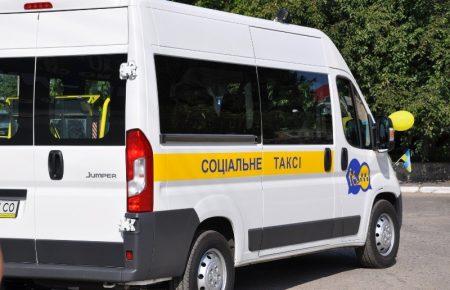 В Киеве с мая заработает социальное такси для людей с инвалидностью — КГГА