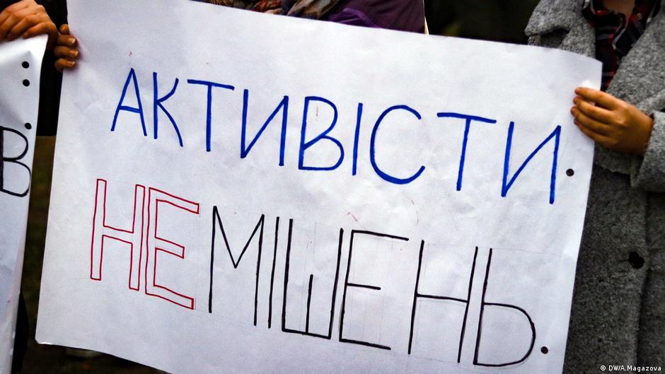 Кількість інцидентів проти активістів зротає із року в рік — дослідниця