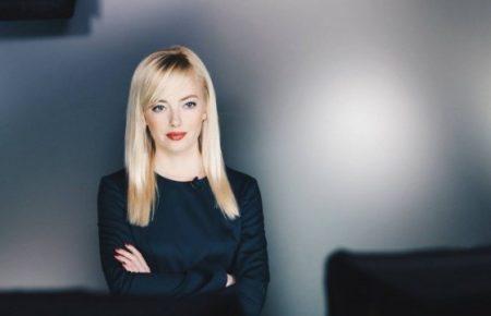 ЄСПЛ задовольнив скаргу журналістки Седлецької у справі проти Генпрокуратури, їй мають виплатити майже €7 тисяч