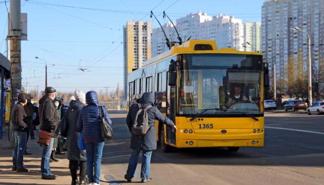 У Києві видали 437 тисяч спецперепусток для проїзду у громадському транспорті — КМДА