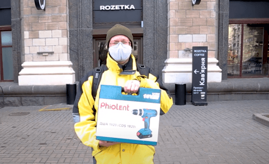 Схеми обходу санкцій: як у великі магазини потрапляють інструменти з кримського заводу?