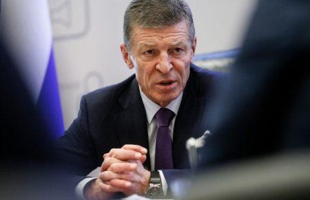 Представитель России в ТКГ Козак заявил, что РФ может «встать на защиту жителей Донбасса, если будет вынуждена»