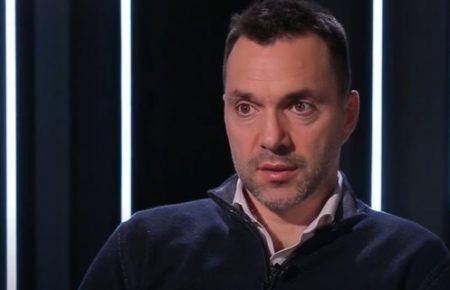 Позачергове засідання ТКГ відбудеться онлайн сьогодні о 15 годині — Арестович