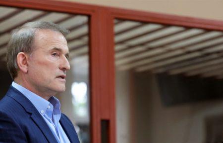 Експерти вивчають плівки з розмовами Медведчука — СБУ