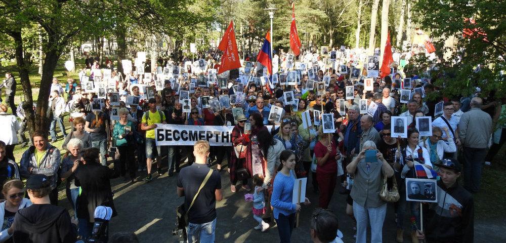 В Таллинне отменили акцию «Бессмертный полк»