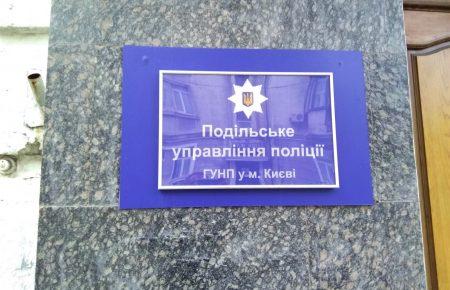 Задержание и избиение художника Бугайчука: активисты будут требовать увольнения начальника одного из отделений полиции Киева