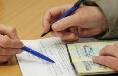 Законопроєкт переносить прописку в онлайн, але не переосмислює сам процес — Олена Луньова