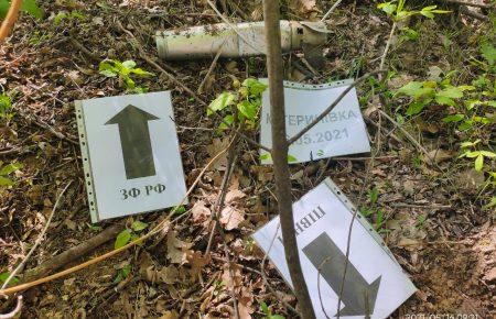 Бойовики обстріляли з вогнеметів населений пункт Катеринівка