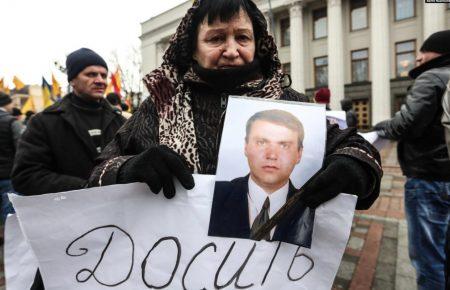 Справа українця Рафальського: ЄСПЛ визнав жорстоке поводження міліції