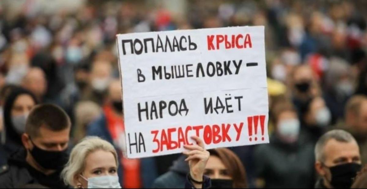 Лукашенко с помощью террора смог загнать протест в подполье — Франак Вячорка